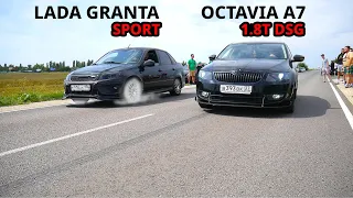 БЕЗБАШЕННАЯ LADA GRANTA SPORT vs OCTAVIA A7 1.8T ВЫЗОВ. POLO 1.4T Stage 3, BMW X4M, TIGUAN 2.0T