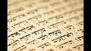 The Hebrew Language - Dr. Larry Ollison