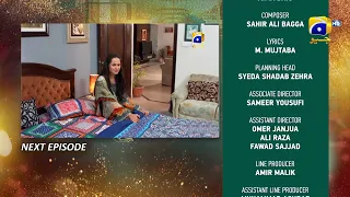 Promo Banno Episode 56 | Banno | Episode 56 Teaser | HAR PAL GEO | #banno