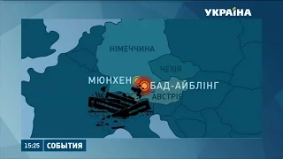 Масштабна залізнична катастрофа сталася у Німеччині