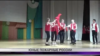 В Нижнем Тагиле прошел  отборочный тур областного конкурса дружин юных пожарных