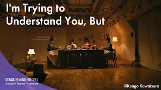 YAMADA Yuri / ZEITAKU BINBOU "I'm Trying to Understand You, But"【SUB】