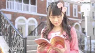 小倉 唯「Baby Sweet Berry Love」MUSIC VIDEO(short ver.)