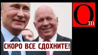 Запретить все импортное, заткнуть народу рты, оплатить долги Лукашенко - прорыв путинизма