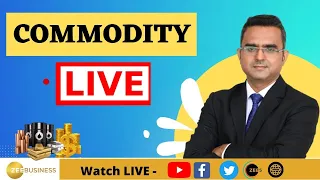 Commodity LIVE : Weather Department Releases Monsoon Forecast for the Upcoming Season