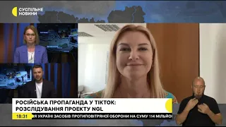 Оксана Продан: про російську пропаганду проти українських мерів
