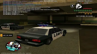 Дебилы SAPD - CAPITAL RP