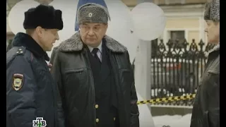 Невский 2 сезон 16 серия, АНОНС и краткое содержание