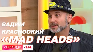 Премьера новой песни группы Mad Heads в эфире Сниданка