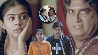 Everyone Scold Priyamani For No Reason | Yamarajaa Kannada Movie Scenes | Jr NTR | Priyamani