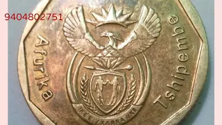 South Africa 50  Fifty cents coin - 2008  - Cud error on a coin