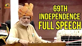 PM Narendra Modi Independence Day Full Speech At Red Fort | Delhi | 69th Independence Speech