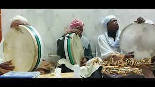 قصيدة يشرق فيها ....شيخ عبدو