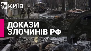 На Київщині окупанти розстріляли автівку з водієм: виявили тіло вбитого
