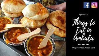 Things to eat in Ambala | Indian Street Food | Foodie_Jaini | Episode 1