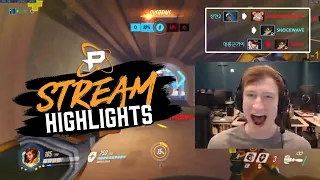 Friendly fire in Overwatch?! | Fusion Stream Highlights