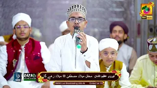 Rabi ul Awwal best naqabt Syed Manam Shah 2022 - Zamzam Production