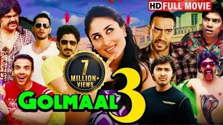 अजय देवगन और करीना कपूर की बेस्ट कॉमेडी मूवी - Golmaal 3 - Ajay, Kareena , Johny - Full Comedy Movie