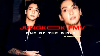 JEON JUNGKOOK FMV - ONE OF THE GIRLS
