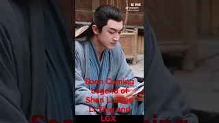 Legend of Shen Li soon coming 2023