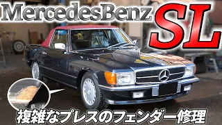 Reproduce the complicated iron plate of the old car! Mercedes SL completed version