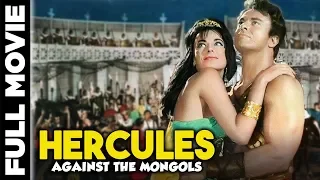 Hercules Against The Mongols (1963) | Italian Peplum Movie | Maciste Contro, Mongoli, Mark Forest