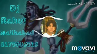 Kiska karu virodh bhakti ,DJ Rahul hard song