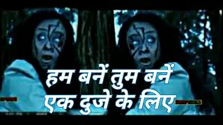 Creature 3D funny dubbed video||All are fighting with mad