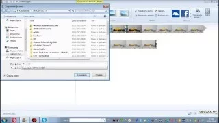 WINDOWS LIVE НЕ ВСЕГДА СОХРАНЯЕТ ПРОЕКТЫ? ИСПРАВЛЯЕМ!