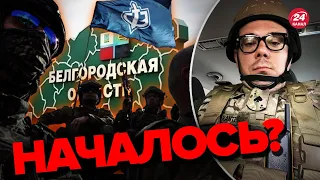 💥Из состава РОССИИ выходят регионы / Какие будут РЕСПУБЛИКИ? – БЕРЕЗОВЕЦ