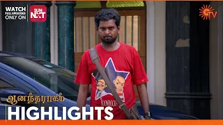 Anandha Ragam - Highlights | 09 Sep 2023 | Sun TV | Tamil Serial