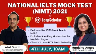 National IELTS Mock Test (NIMT) 2021 By Leap Scholar | IELTS 2021