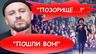 Только что! Прямо на концерте: Дима Монатик...