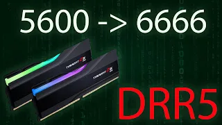 DDR5 - разгон и охлаждение. Вторичные, третичные тайминги. Стоит ли разгонять DDR5?