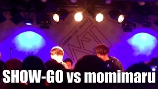 Grand Boost Championship 準決勝 SHOW-GO vs momimaru