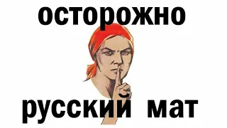 Екатерина Дроздовская - "Мой Ванятка" - Матерная песня на мелодию "Я вам не скажу за всю Одессу"