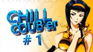 Ностальжи COUBE #1 | CHILL BEST COUBE'er Forever #1 | anime amv / gif / mycoubs / аниме / mega coub