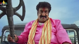 Raghu Babu Comedy Scenes Back to Back | Vol 3 | Non Stop Telugu Comedy  | Sri Balaji Video