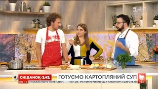 Картопляний крем-суп від шеф-кухаря Євгена Клопотенка