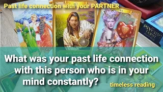 All signs: What was your past life connection with this person who is in your mind constantly? 😇🤲🙏🏻🕉