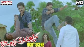 Ramayya Vasthavayya Movie - NTR Fight with Ravi Shankar -  NTR, Shruti Haasan & Samantha