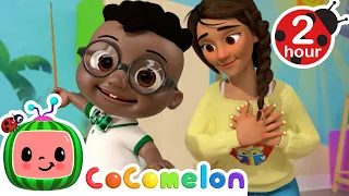 Quand je serai grand | CoComelon - L'Heure de Cody | Chansons pour bébés