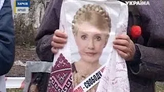 Юлия Тимошенко объявила бессрочную голодовку