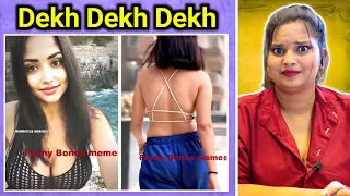 Dekh Dekh Dekh🔥🔥 Thug Memes | Funny Bones | Viral Memes | REACTION | BHOJPURI CHILLIZ 2.0 |