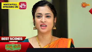 Anna Thangi - Best Scenes | Full EP free on SUN NXT | 29 April 2023 | Kannada Serial | Udaya TV