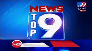 Top 9 National News  Of The Day: 30/11/2019| TV9News