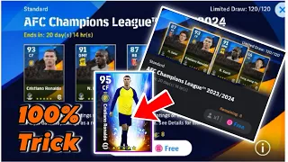 Trick to get Al-Nassr Cristiano Ronaldo from AFC Champions League Pack in efootball 2024 mobile