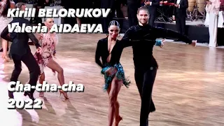 Kirill Belorukov - Valeria Aidaeva | Cha-cha-cha | 2022 | WDC Professional Latin