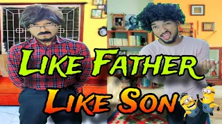 Like Father Like Son | Comedy Video | Asif Dramaz