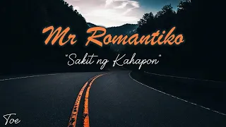 Mr Romantiko - "Sakit ng Kahapon" | DZRH - Classic Drama Story